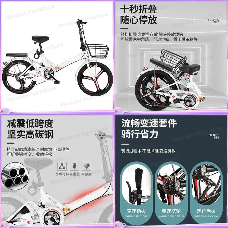 Cycling Commute Speed - Voor 20 inch vouwfiets, ultralichte fiets