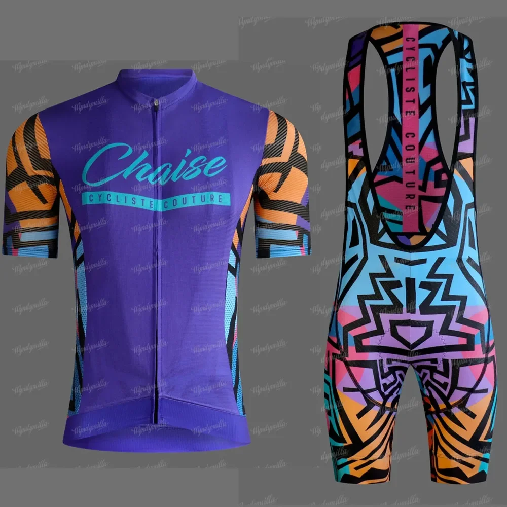 Cycling Commuter Shorts - Chaise gespecialiseerd fietspak zomer heren wielertrui