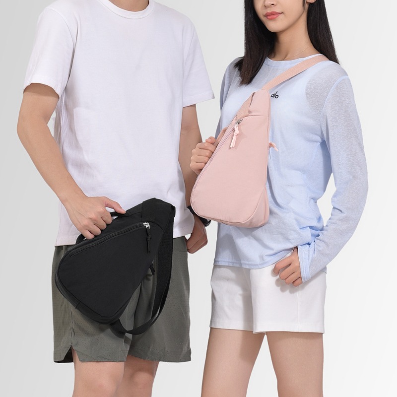 Borsttas Crossbody-tas met enk - Cycling Commuter Bag recensie en prijs