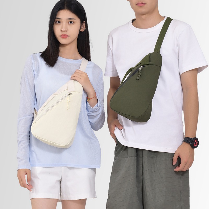 Borsttas Crossbody-tas met enk - Cycling Commuter Bag recensie en prijs
