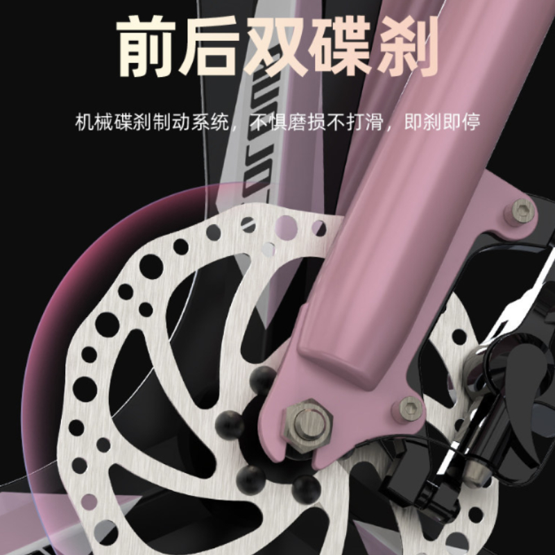 Volwassen mannen vrouwen 24 in - Cycling Commute Speed recensie en prijs