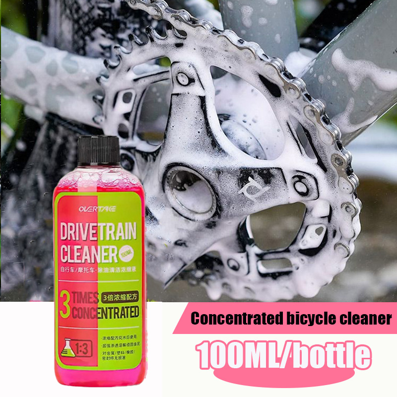100ml Fiets Aandrijflijnreinig - Grease Waterproof Bike recensie en prijs