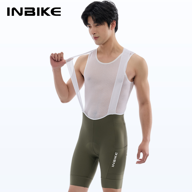 INBIKE Zomer Fietsbroekjes Her - Cycling Commuter Trousers recensie en prijs