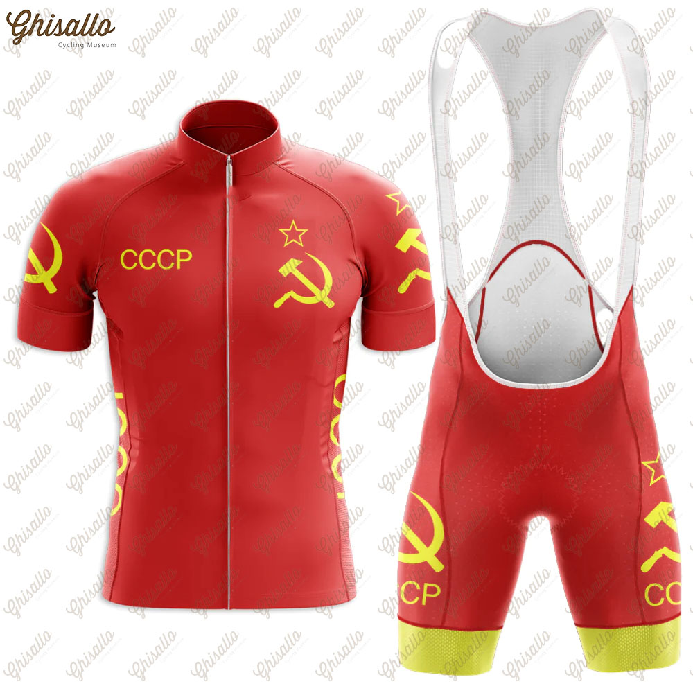 Red Retro Triathlon Team Cycli - Cycling Commuter Shorts recensie en prijs