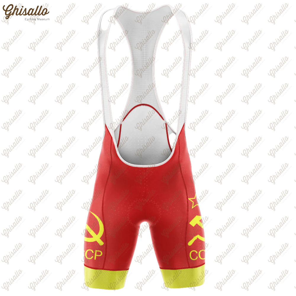 Red Retro Triathlon Team Cycli - Cycling Commuter Shorts recensie en prijs