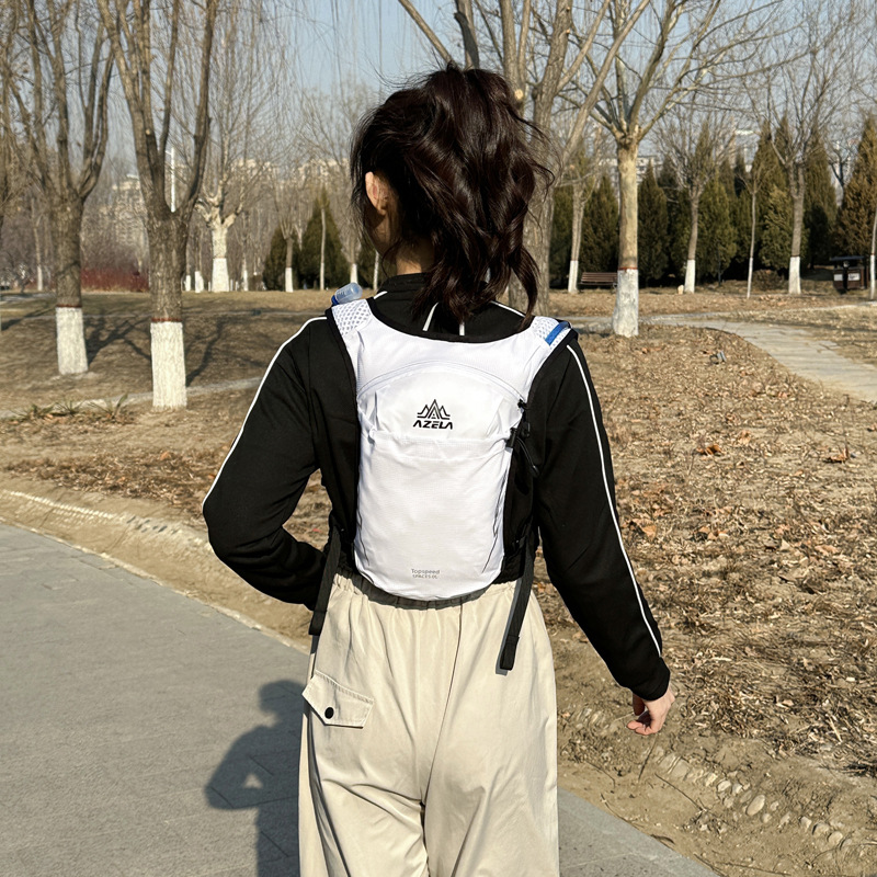 5L Outdoor Trail Running Ultra - Cycling Commuter Bag recensie en prijs